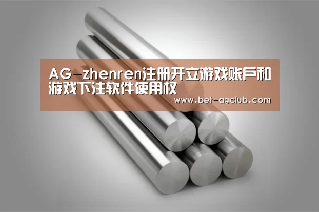 产品展示标题二(图1)