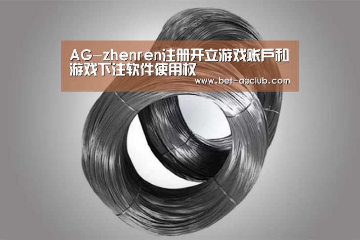 产品展示标题一(图1)