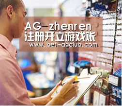 研发能力标题三(图1) 研发能力标题三(图1)