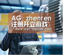 研发能力标题四(图1) 研发能力标题四(图1)