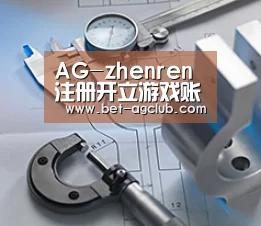 研发能力标题一(图1) 研发能力标题一(图1)