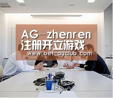 研发能力标题二(图1) 研发能力标题二(图1)