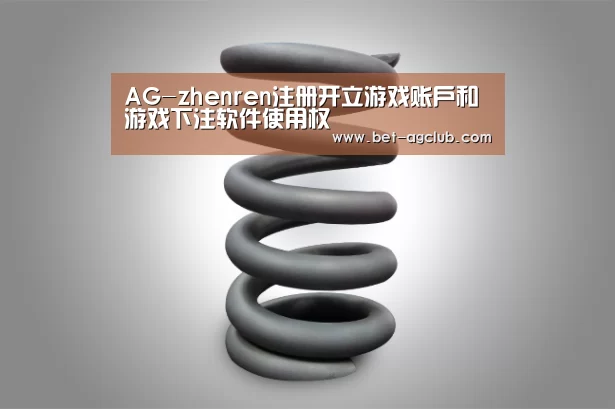 产品展示标题七(图1)