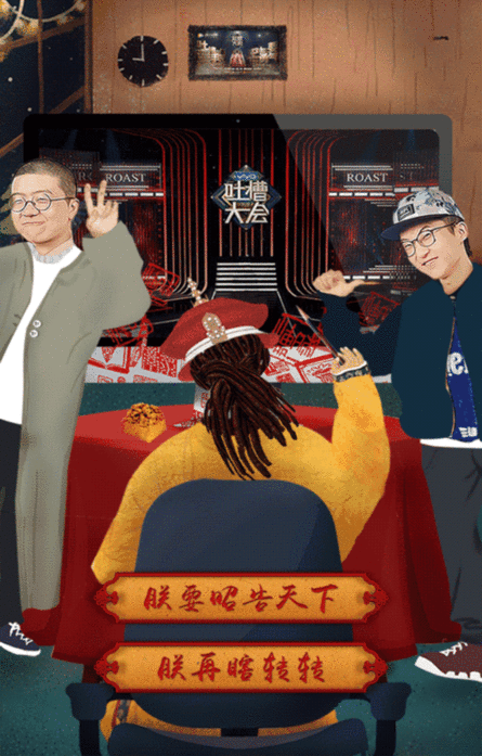 登录问题