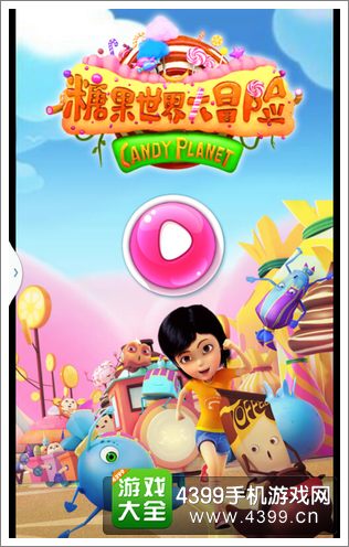 登录问题：《CF》英雄武器升级大猜想