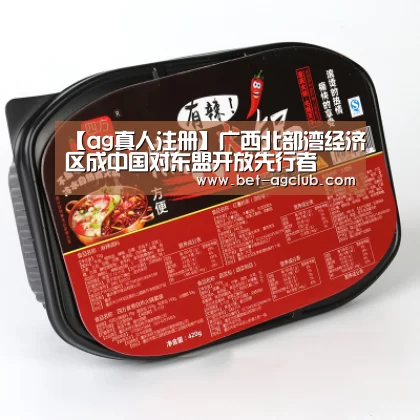 软件下载