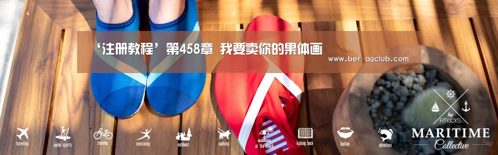 登录问题