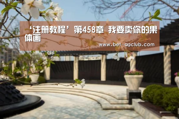软件下载